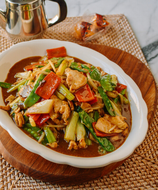 Chop Suey
