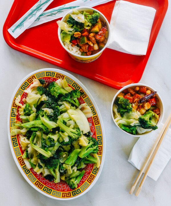 Panda Express Super Greens